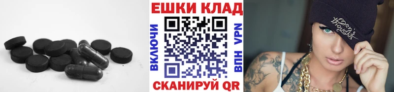 Ecstasy бентли  Себеж 