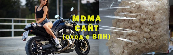 скорость Алзамай