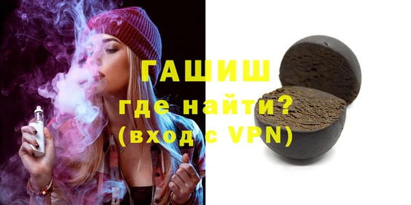 кокаин Аркадак
