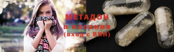 ешки Алексин