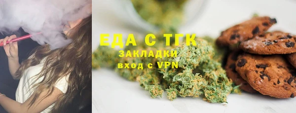 ешки Алексин