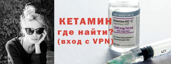 гидра Алексеевка