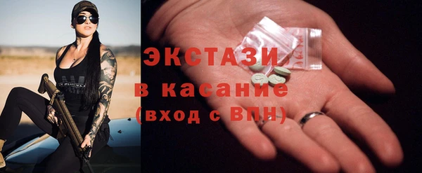 гидра Алексеевка