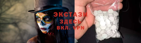 скорость Алзамай