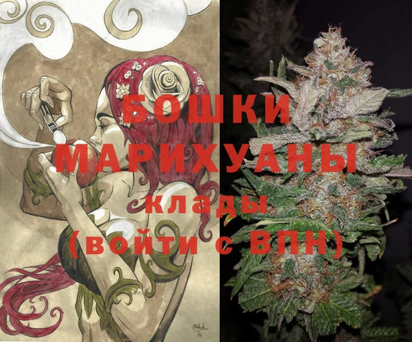 гидропоника Армянск