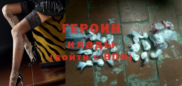 ешки Алексин
