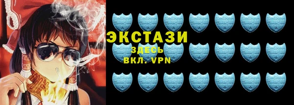 кокаин Аркадак