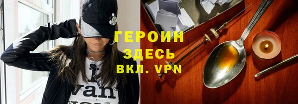 ешки Алексин