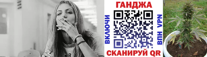 Каннабис тримм  хочу   Себеж 